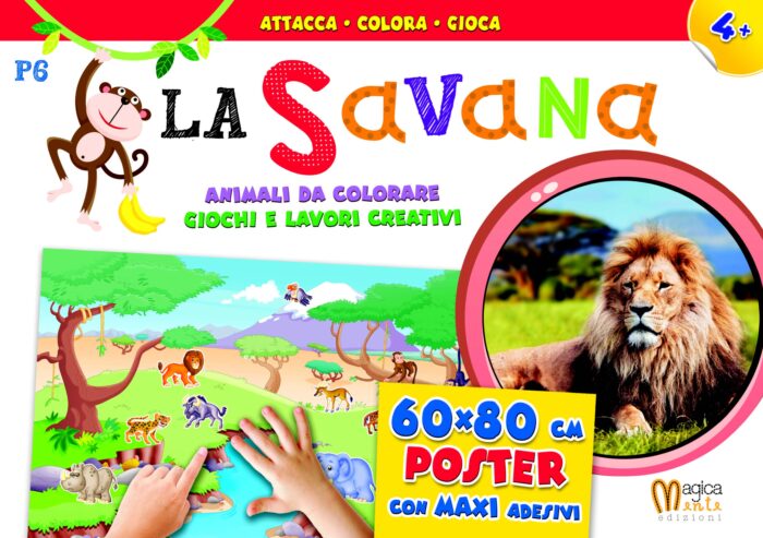 Attacca Colora Gioca – La Savana